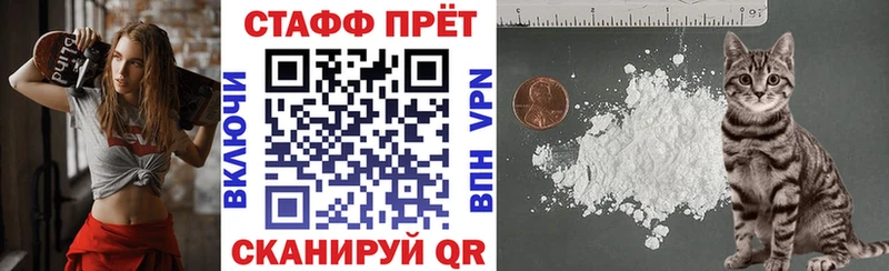 Продажа наркотиков Новоалександровск ГАШИШ  Бошки Шишки  Галлюциногенные грибы  Меф мяу мяу  Cocaine 