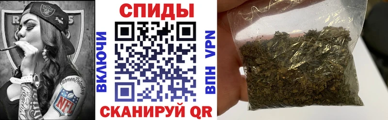 Бутират вода даркнет сайт Новоалександровск