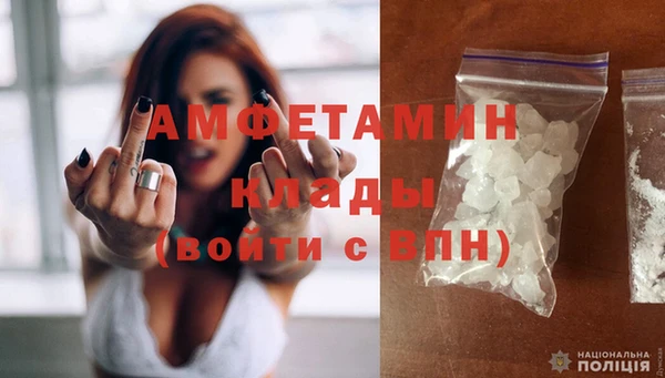 дистиллят марихуана Пестово