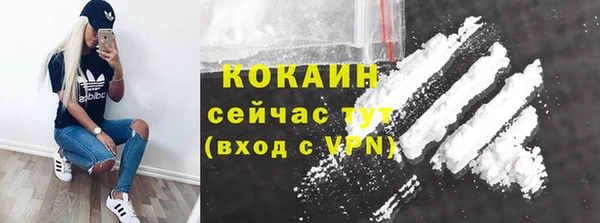 прущие крисы Алексеевка