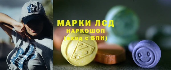 героин Переславль-Залесский