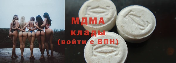 прущие крисы Алексеевка