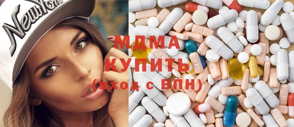 мет Абинск