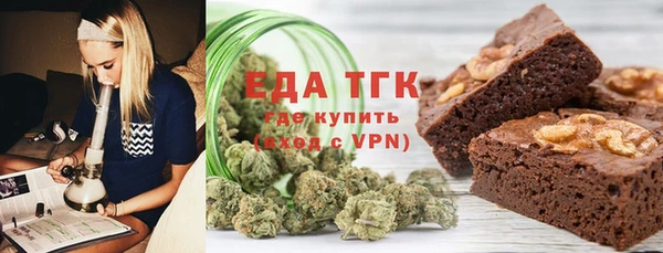прущие крисы Абаза