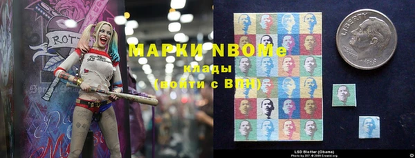прущие крисы Абаза