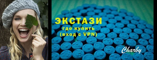 прущие крисы Абаза