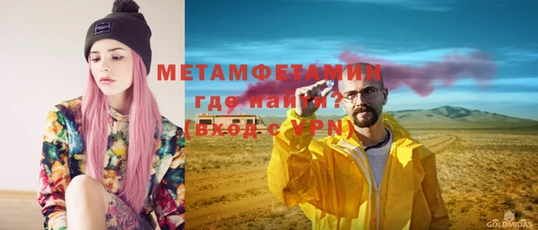 героин Переславль-Залесский