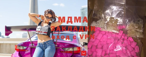 винт Алзамай