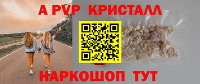 круглые Гатчина