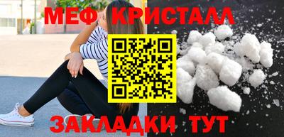 круглые Гатчина