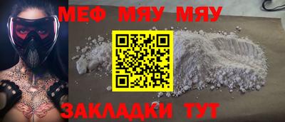 круглые Гатчина