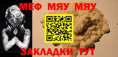 круглые Гатчина