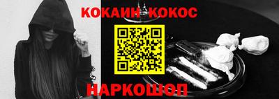 эйфоретик Гай
