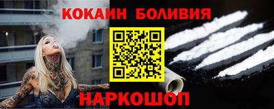 эйфоретик Гай