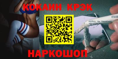 круглые Гатчина