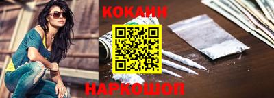 круглые Гатчина