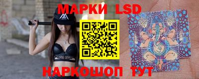 круглые Гатчина