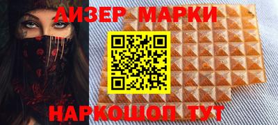мефедрон мука Гагарин