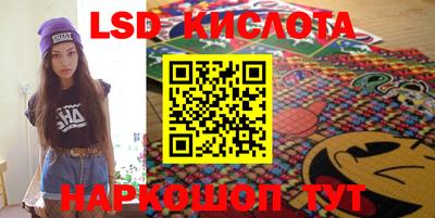 мефедрон мука Гагарин