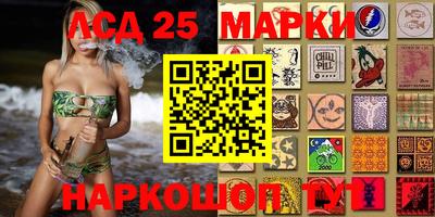 мефедрон мука Гагарин
