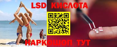 мефедрон мука Гагарин