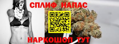 мефедрон мука Гагарин