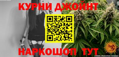 мефедрон мука Гагарин