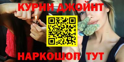 круглые Гатчина