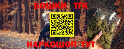 круглые Гатчина
