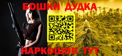 эйфоретик Гай