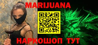 круглые Гатчина