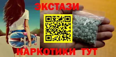 мефедрон мука Гагарин