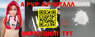 круглые Гатчина