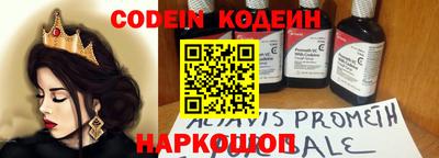 эйфоретик Гай