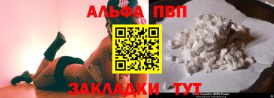 эйфоретик Гай