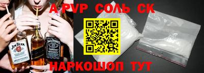 эйфоретик Гай