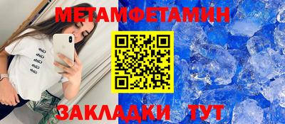 круглые Гатчина