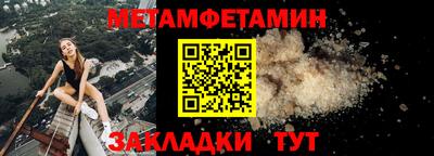эйфоретик Гай