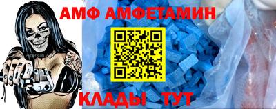 мефедрон мука Гагарин