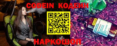 мефедрон мука Гагарин