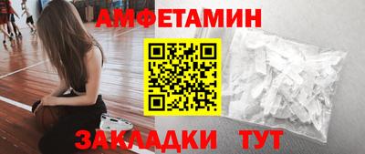 эйфоретик Гай