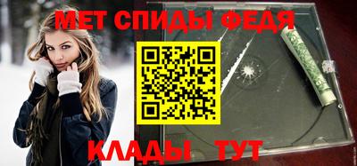 эйфоретик Гай