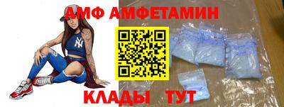 мефедрон мука Гагарин