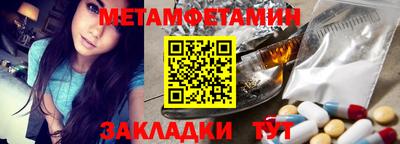 круглые Гатчина