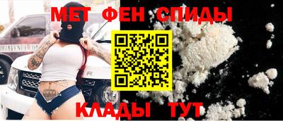 эйфоретик Гай
