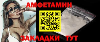мефедрон мука Гагарин