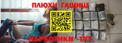 круглые Гатчина
