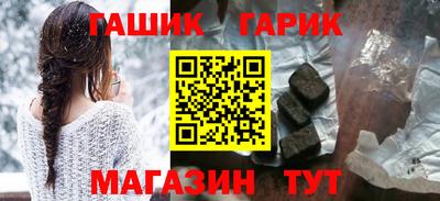 круглые Гатчина