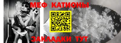 эйфоретик Гай