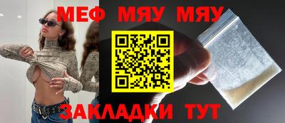 круглые Гатчина